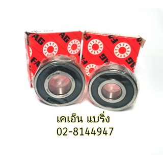 ลูกปืนล้อ KR 6202 6302 6004 ฝายางรอบจัด ยี่ห้อ FAG ตลับลูกปืน ball bearing