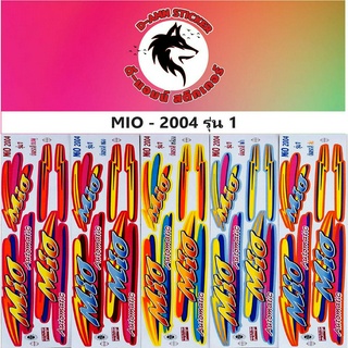 สติกเกอร์ MIO-2004 รุ่น 1