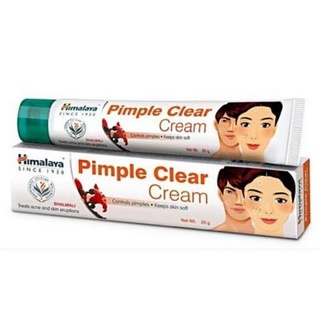 Himalaya pimple clear cream  20 g. หิมาลายา ครีมทาสิว กล่องใหม่