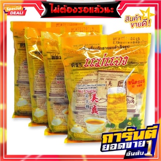 แม่แจง เก๊กฮวยผงชนิดซอง 216 กรัม x 4 ถุง Mae Jang instant Chrysenthemum 216 g x 4 Packs