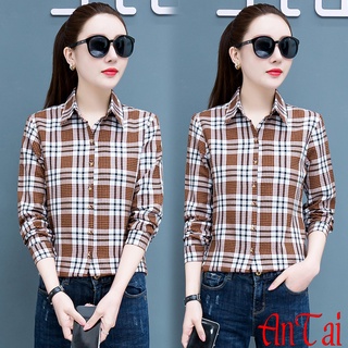 เสื้อเชิ้ตลายสก๊อตแขนยาวผู้หญิง เสื้อผ้าที่เข้าได้กับทุกชุดที่หลวมสบาย