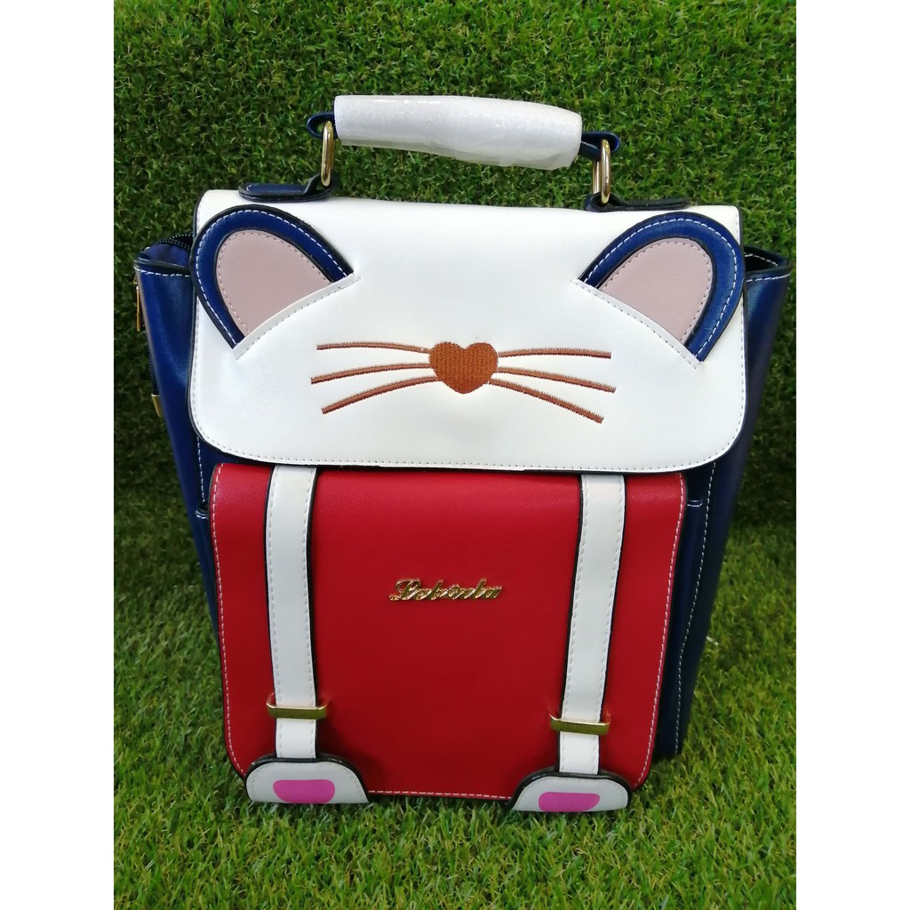 กระเป๋าเป้แมวน้ำเงินแดง