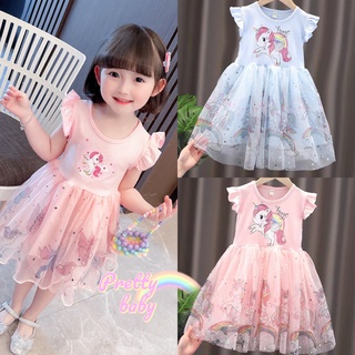 PRETTY BABY🧸พร้อมส่ง🧸ชุดเดรสเด็กผู้หญิง ชุดกระโปรงเจ้าหญิง สำหรับเด็กผู้หญิง(290)