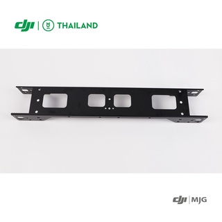 อะไหล่โดรนเกษตร T10 Front Frame Aluminum Piece