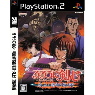 แผ่นเกมส์ Rurouni Kenshin - Enjou! Kyoto Rinne PS2 Playstation 2 คุณภาพสูง ราคาถูก