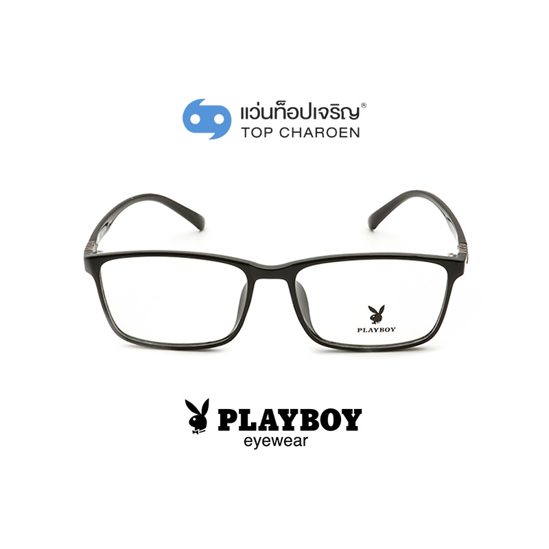 PLAYBOY แว่นสายตาทรงเหลี่ยม PB-35449-C3 size 54 By ท็อปเจริญ