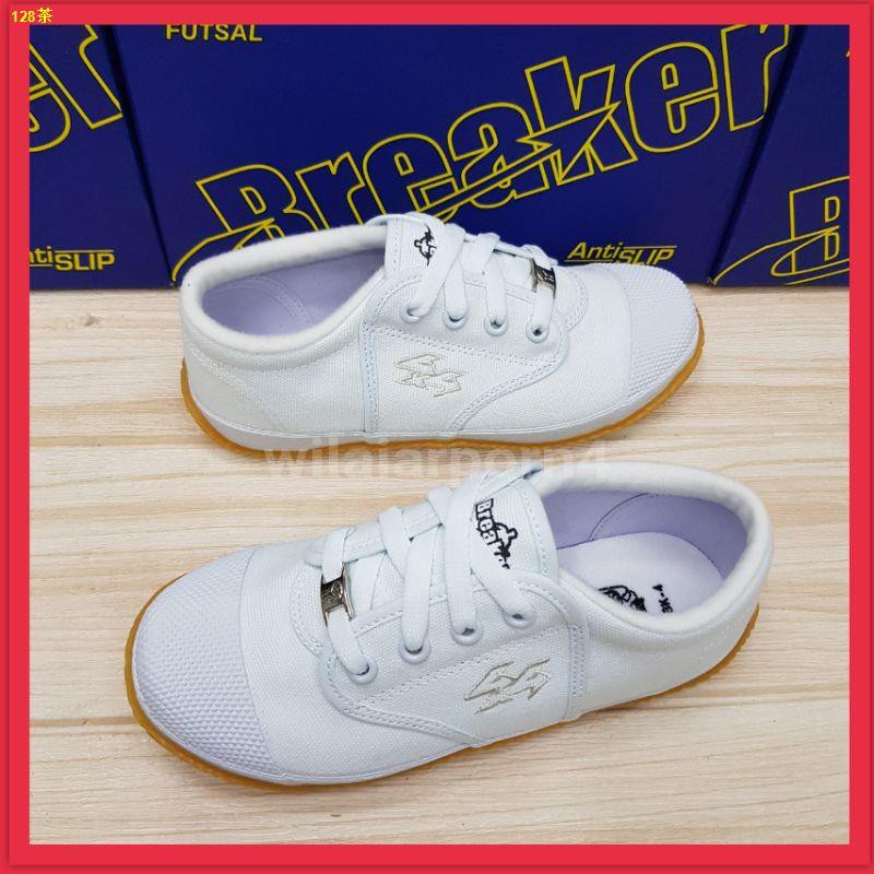 ☋▨รองเท้านักเรียนเบรคเกอร์ FUTSAL BK4