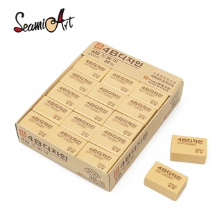 SeamiArt ยางลบดินสอ /4B 200A สไตล์เกาหลี 1 ชิ้นสําหรับใช้ในสํานักงานเครื่องเขียน