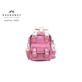 DOUGHNUT BAG : MACAROON TINY RIBBON : RADIANT ORCHID กระเป๋าสีหวานๆผลิตจากผ้าไนลอนกระเป๋ากันน้ำได้ กระเป๋าโดนัท กระเป๋าสะพายข้าง กระเป๋า กระเป๋าผู้หญิง  (รหัสสินค้า 06537)