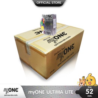 myONE ULTIMA LITE ถุงยางอนามัย บางพิเศษ 003 ผิวเรียบ ขนาด 52 มม. บรรจุ 1 ลัง (144 กล่อง)