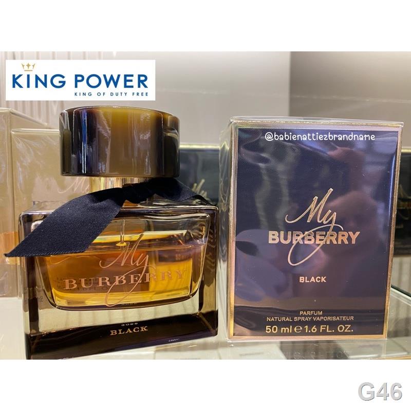 Burberry perfume king top power