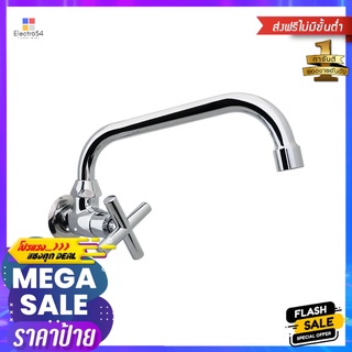 ก๊อกซิงค์เดี่ยว HANG SF-139C/WSINK FAUCET HANG SF-139C/W