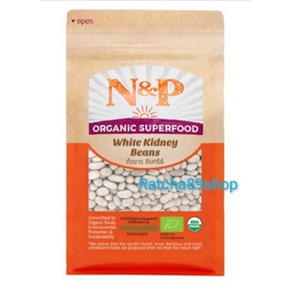 +ถั่วขาว อินทรีย์ N&amp;P ขนาด 300กรัม Organic White Kidney Beans (300g)+