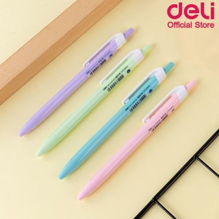 ♥สินค้าพร้อมส่ง♥Deli ปากกาลูกลื่น หัว 0.7 มม. ปากกา Deli Xtream ด้ามสีพาสเทลน่ารัก (แพ็ค 6 ด้าม/12 ด้าม)