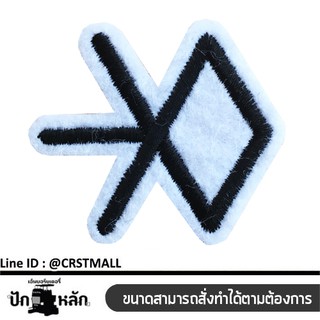 อาร์มรีดปักลายEXO  อาร์มรีดติดเสื้อปักลายEXO  ตัวรีดติดเสื้อปักลาย EXO