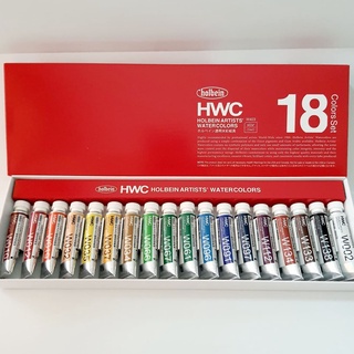 18 color set 5ml (W403) สีน้ำโฮลเบนเซ็ท 18 สี   5มล Holbein Artist Watercolor ホルベイン水彩絵具 5ml 18色セット