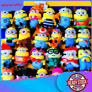 Universal Studios Usj Minions Doll, Bob พวงกุญแจตุ๊กตาหมีน่ารักของเล่นสําหรับเด็ก