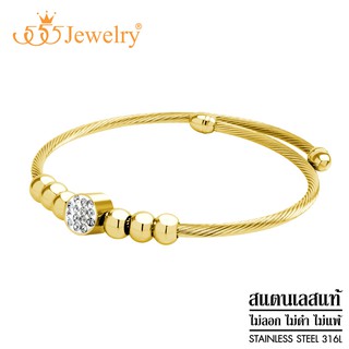 555jewelry กำไลข้อมือสแตนเลส ทรงตัว C ลายเกลียว หน้ากำไลตกแต่งด้วยเพชร รุ่น MNC-BG390 - กำไลข้อมือสวยๆ กำไลแฟชั่น (BG30)