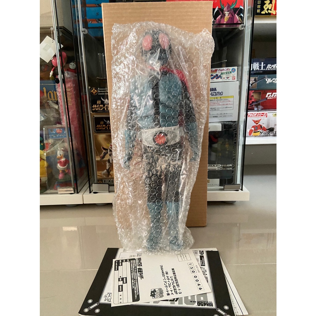 🔥Medicom RAH450 Kamen Rider 01  Real Action Heroes 450 No.01 Toei Hero Net Limited Edition Collectio