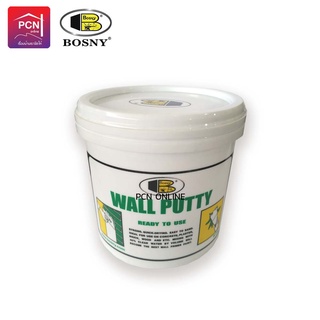 BOSNY วอลล์พัตตี้ บอสนี่ เคมีโป๊ว Wall Putty B219 1.5Kg