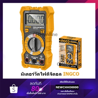 INGCO DM200 มิเตอร์วัดไฟ ดิจิตอล / มัลติมิเตอร์ ( Digital Multimeter )