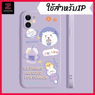 -พร้อมส่งในไทย-เคสซิลิโคนลายแกะม่วง TPU นิ่ม ใช้สำหรับIPทุกรุ่น #908