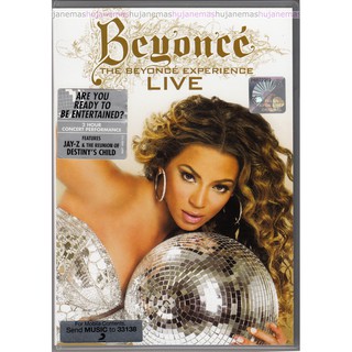 SONY แผ่น DVD เพลง The Beyonce Experience LIVE 2007