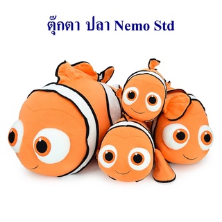 Disney Pixar ลิขสิทธิ์แท้ ตุ๊กตา ปลา นีโม่ Nemo Std : Finding Nemo