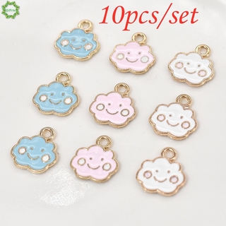 Cod Qipin จี้เครื่องประดับ รูปเมฆน่ารัก 10 ชิ้นต่อชุด