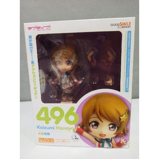 Nendoroid 496 Koizumi Hanayo Love Live มือ1 งานแท้นำเข้าจากญี่ปุ่น