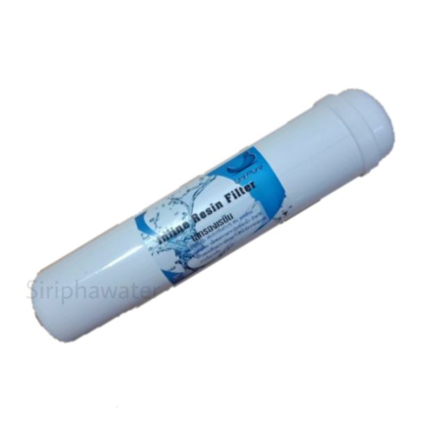 ไส้กรอง inline resin filter unitel ขนาด 11.5 นิ้ว