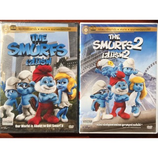 The Smurfs 1-2 (DVD Thai audio only)/เสมิร์ฟ 1-2 (ดีวีดีฉบับพากย์ไทยเท่านั้น)