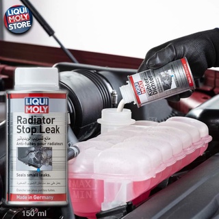 LIQUI MOLY RADIATOR STOP LEAK น้ำยาอุดรอยรั่วหม้อน้ำ