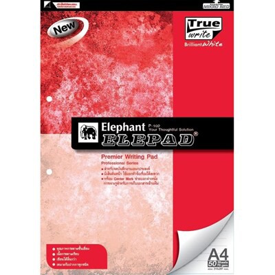 สมุดฉีก A4 70 แกรม (50 แผ่น/เล่ม) ตราช้าง P-102C Note pad A4 70 grams (50 sheets / book) Elephant Br
