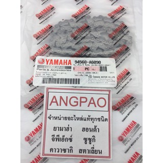 โซ่ราวลิ้น แท้ศูนย์ MIO / MIO115I (YAMAHA MIO 115I /ยามาฮ่า มีโอ/ มีโอ115(หัวฉีด)/ CHAIN ) โซ่ / 94568-A6090