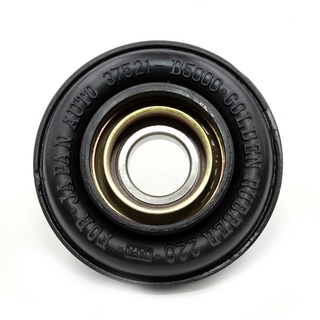 ยอยเพลากลาง ยางเพลากลาง 1ชิ้น ดัทสัน นิสสัน 620 Nissan Datsun UTE Pickup Truck Sport ETD STD ปี 1971-1979 / 2514-2522