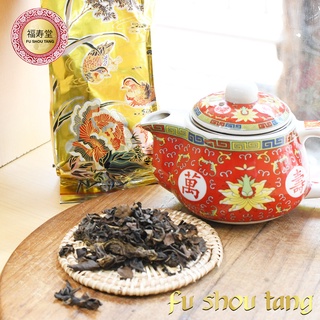 ชาโสมอุหลง 人参乌龙茶 เกรดA 🍀 Ooulong Tea ใบชาอบแห้ง ชาอูหลง รสสัมผัสนุ่มละมุน ชุ่มคอ หอมชื่นใจ ลดความดัน ลดความอ้วน บำรุงผิว