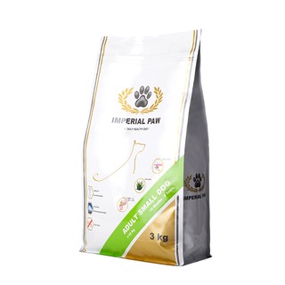 Imperial Paw อาหารสุนัขโตพันธุ์เล็ก Adult Small Dog 3.0  Kg.