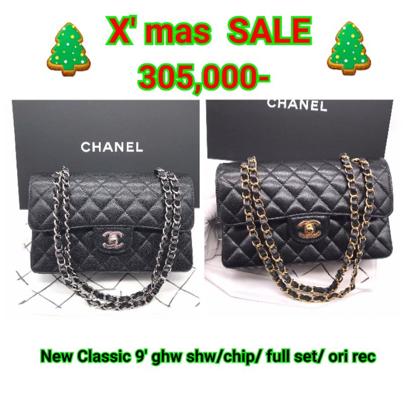 New Chanel Classic 9' black caviar อะไหล่เงินและทอง