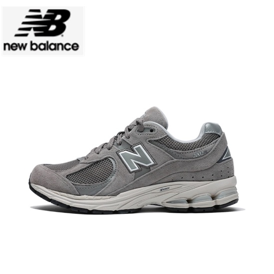 New Balance 2002R RC Yuanzu Grey