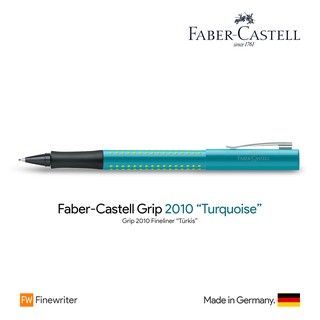 Faber-Castell Grip 2010 "Turquoise" Finewriter - ปากกาไฟน์ไรท์เตอร์ฟาเบอร์คาสเทล กริป 2010 สีเทอร์คอยส์