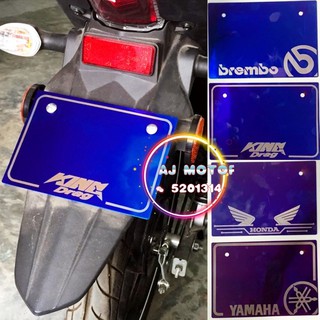 แผ่นบอร์ดเหล็กไทเทเนียมอัลลอย Y15ZR RS150 LC135 Y16ZR SRL WAVE DREAM EX5