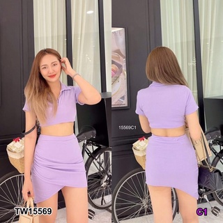 TW15569  Set 2 ชิ้น เสื้อครอปสั้น กระโปรงเอวยางยืดรอบ ชายกระโปรงไขว้กันด้านหน้า เนื้อผ้า ยืดร่อง พร้อมส่ง