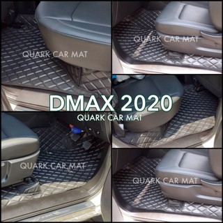 พรมรถยนต์ DMAX 2021 ลาย VIP เต็มคัน ตรงรุ่น พร้อมส่งทุกสี