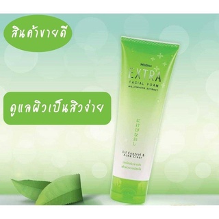 โฟมล้างหน้า Mistine Extra Facial Foam 85g. มิสทีน เอ็กซ์ตร้า เฟเชียลโฟม มี 2 สูตร