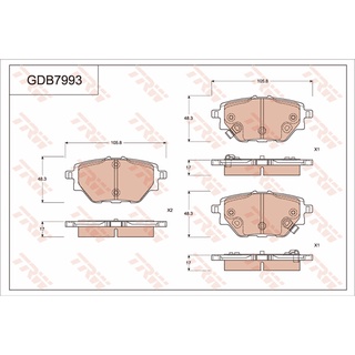 ผ้าดิสเบรคหลัง MG GS 1.5 2.0 2016- HS 1.5 2018- GDB7993 TRW