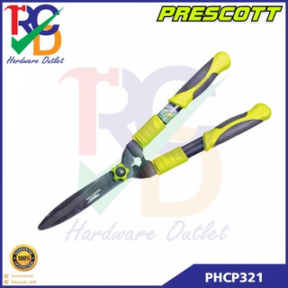 PRESCOTT กรรไกรตัดหญ้า ที่ตัดหญ้า ขนาด 21" (540mm.) รุ่น PHCP321