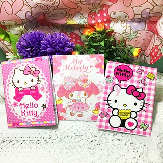 สมุดโน้ต sanrio เล่มเล็ก ลิขสิทธิ์แท้ พกสะดวก ราคาถูกสุด ๆ