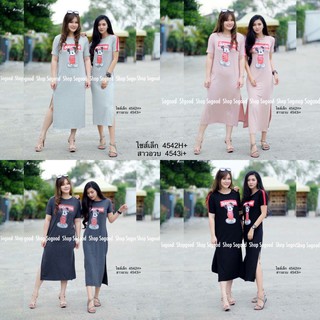SS4543 Dress แม็กซี่เดรส สาวอวบ ผ่าข้าง2ข้าง สกรีน (สาวอวบ)