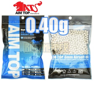 ลูกบีบี AIMTOP 0.40g 500ลูก ขนาด 6mm ของแท้ ไต้หวัน High Precision Process